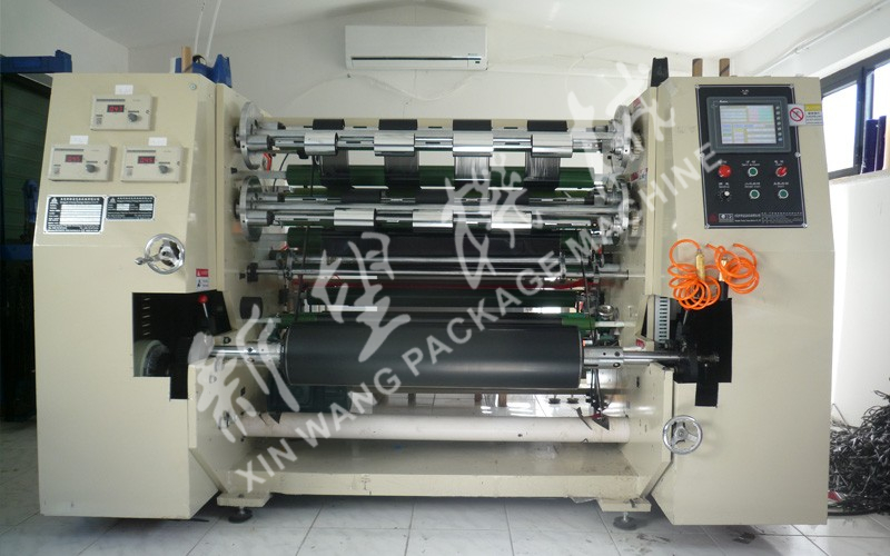 XW-206E 碳带分条机-2