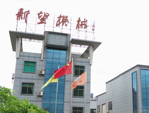 e乐彩线路登录-企业宣传片